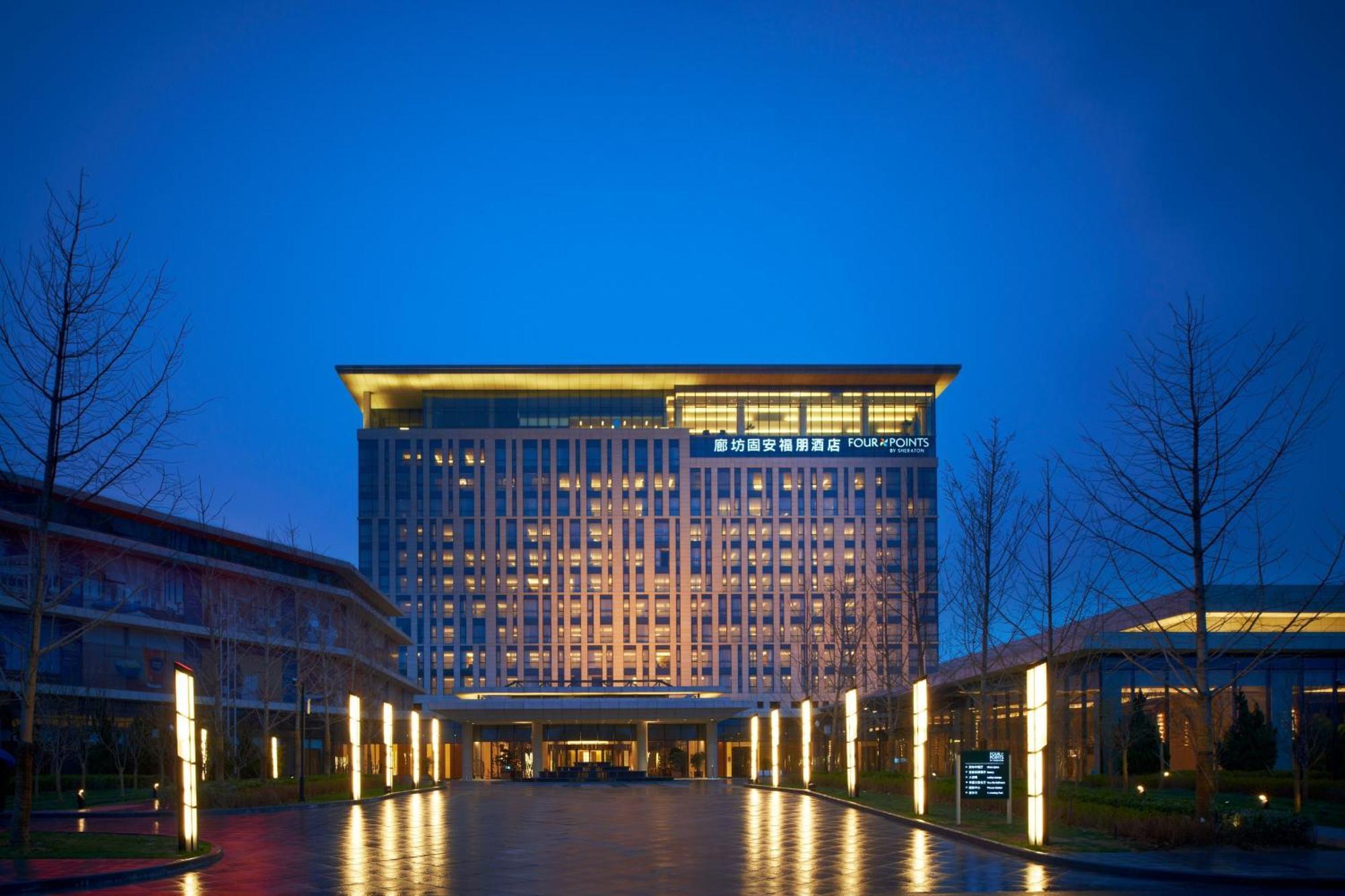 Four Points By Sheraton Langfang, Kuan Kültér fotó